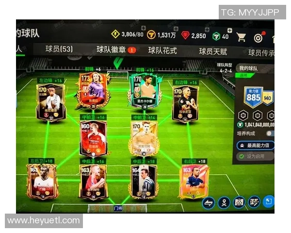 FIFA足球世界汇聚全球球星风采成就足坛传奇