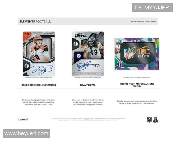 全球最具价值的帕尼尼球星卡足球系列收藏推荐与投资分析